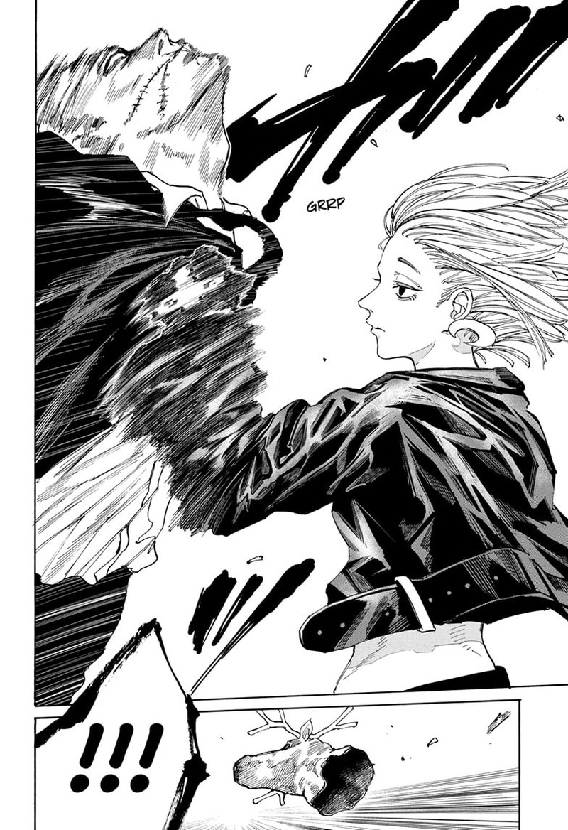 Chapter 122 Bad Feeling - Page 7